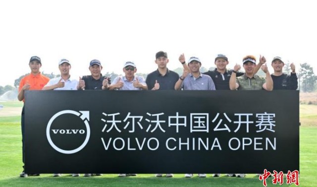 开云体育下载-2026年沃尔沃中国公开赛资格赛落幕：吴迪、韩今并列折桂|中国大陆|上海|沈弘毅|高尔夫|刘恩骅_新浪体育_新浪新闻