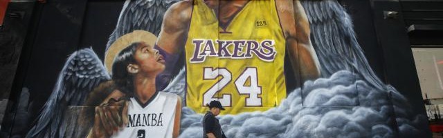 开云体育下载-科比生日+曼巴日到来，他虽然离开却从未被忘却