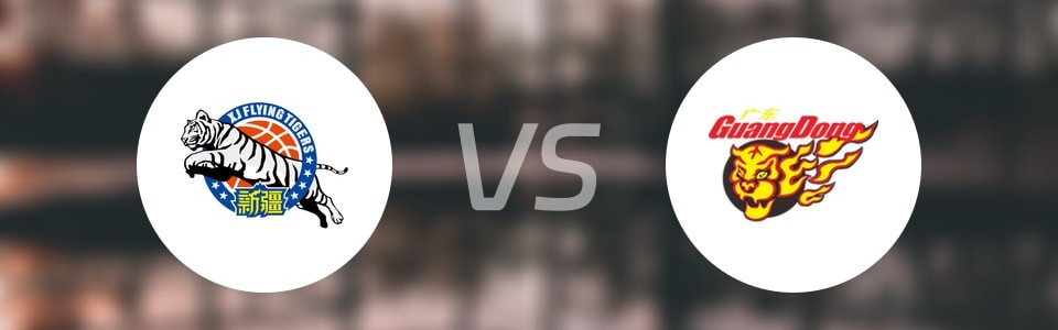 CBA夏季联赛比赛前瞻：新疆vs广东预测分析(2025年08月17日)